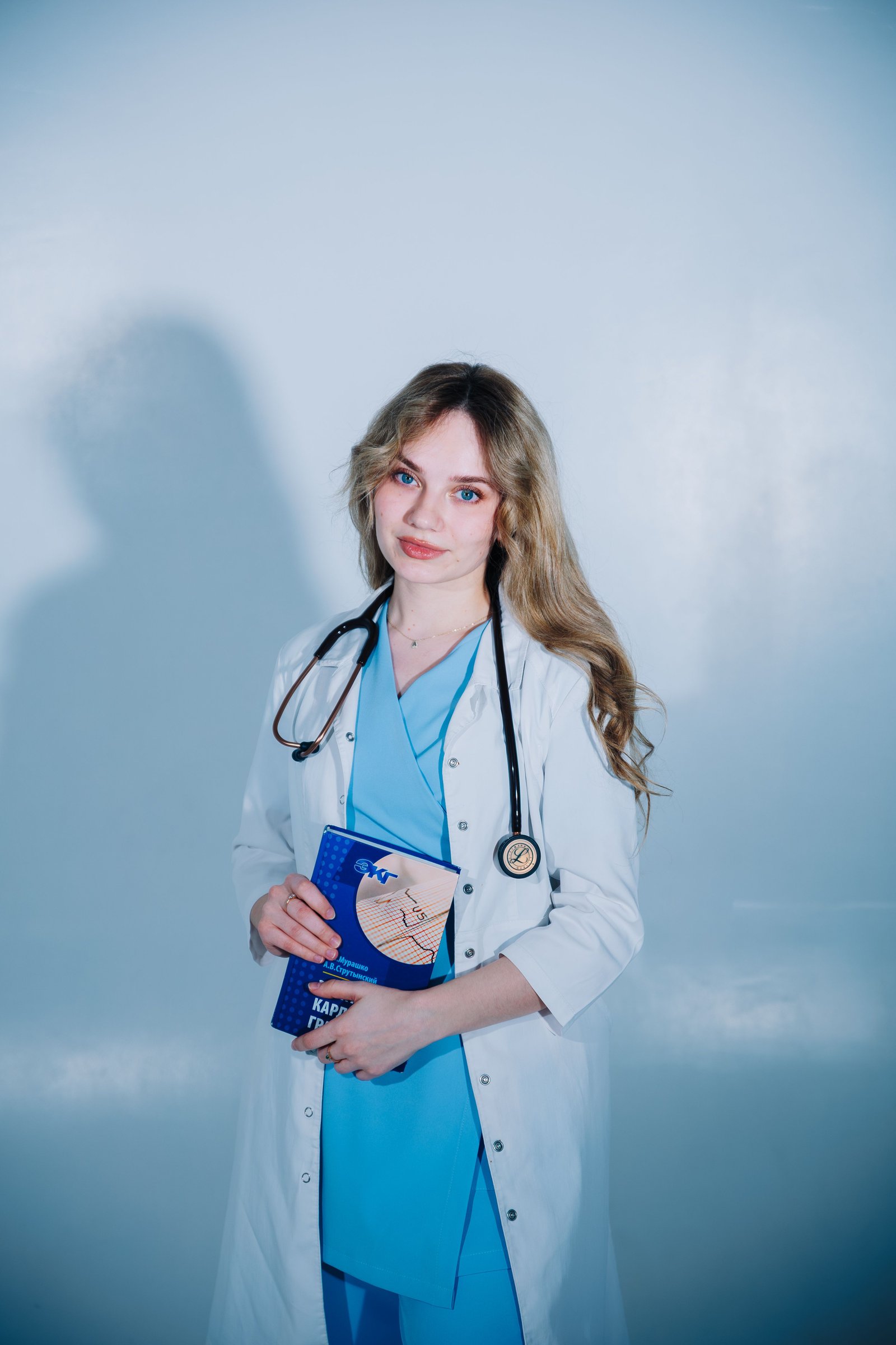 Medivana healthcare professional